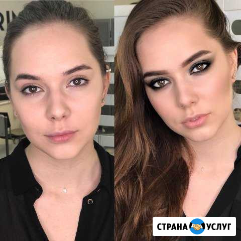 Визажист Озерск - изображение 1
