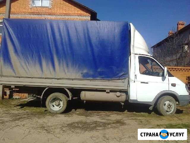 Газель длинная высокая Волгоград - изображение 1