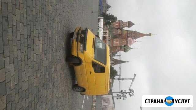 Грузовые перервозки грузоперевозки доставка Москва - изображение 1