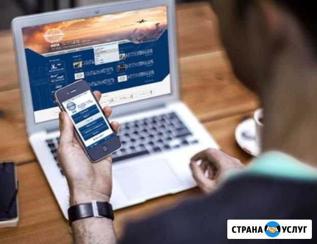 Разработка сайтов Калининград - изображение 1