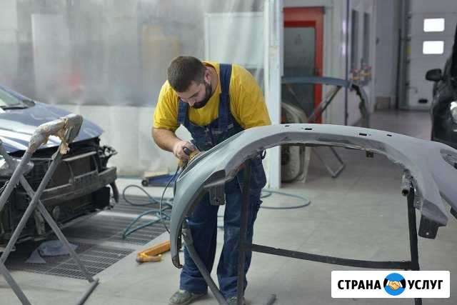 Ремонт бамперов.Кузовной ремонт любой сложности Самара - изображение 1