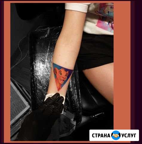 Тату-мастер / Татуировка Москва Москва - изображение 1