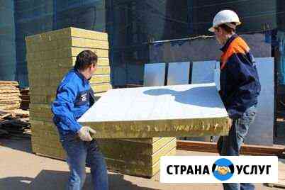 Разнорабочие на любые виды работ. Грузчики Москва