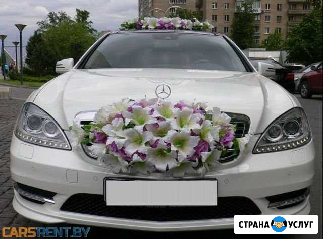 Праздники Хасавюрт - изображение 1