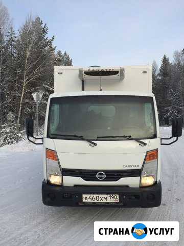 Грузоперевозки Nissan cabstar рефрижератор Советский - изображение 1