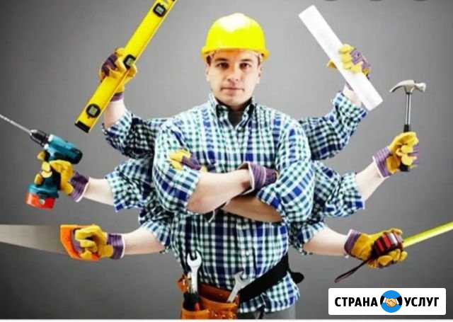Строители Бугуруслан - изображение 1