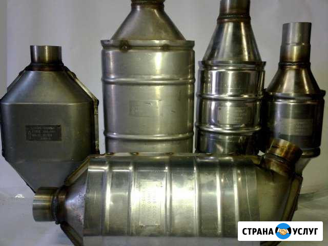 Ремонт глушителей Волгоград - изображение 1