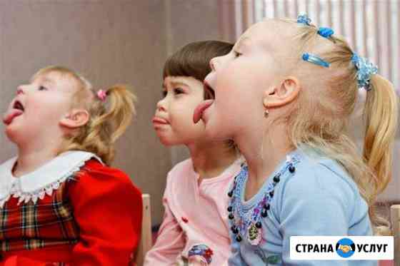 Логопед(логоритмика) для малышей от 2 х лет Казань