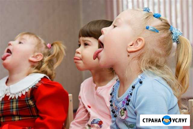 Логопед(логоритмика) для малышей от 2 х лет Казань - изображение 1