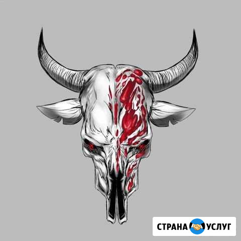 Графический художник Севастополь - изображение 1