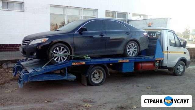 Эвакуатор Симферополь Крым Круглосуточно Симферополь - изображение 1