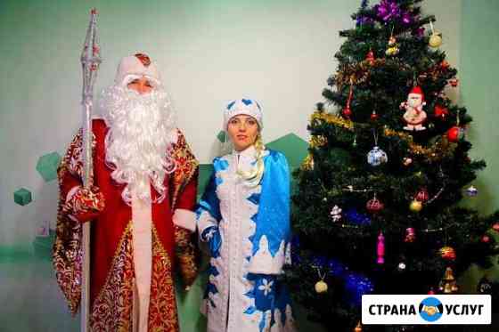 Дед мороз и снегурочка Люберцы