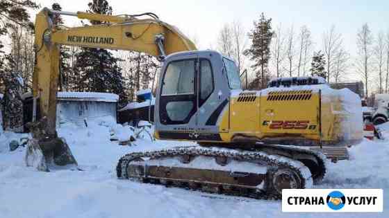 Экскаваторы Daewoo Solar, New Holland, Komatsu Мегион