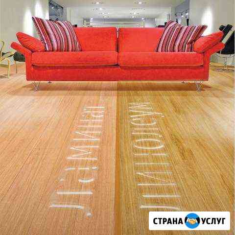 Укладка ламината и линолиума,продажа и установка д Димитровград