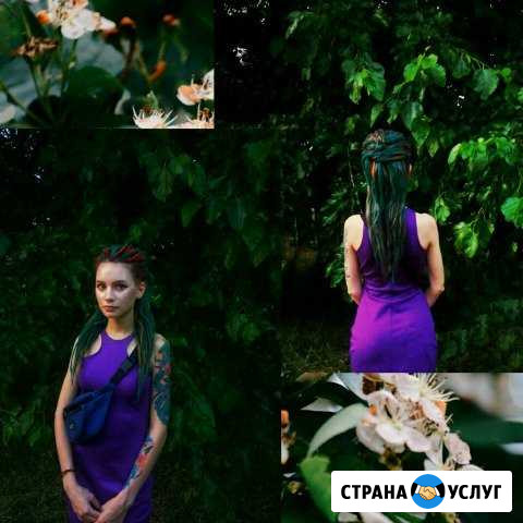 Дреды Краснодар - изображение 1