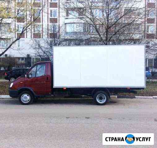 Грузоперевозки круглосуточно газель Орехово-Зуево