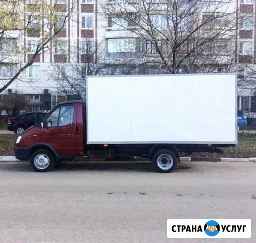 Грузоперевозки круглосуточно газель Орехово-Зуево - изображение 1