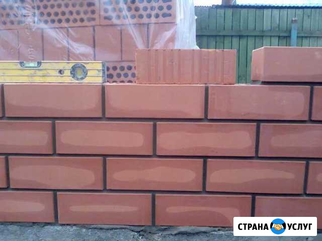 Каменщики облицовщики Славянск-на-Кубани - изображение 1
