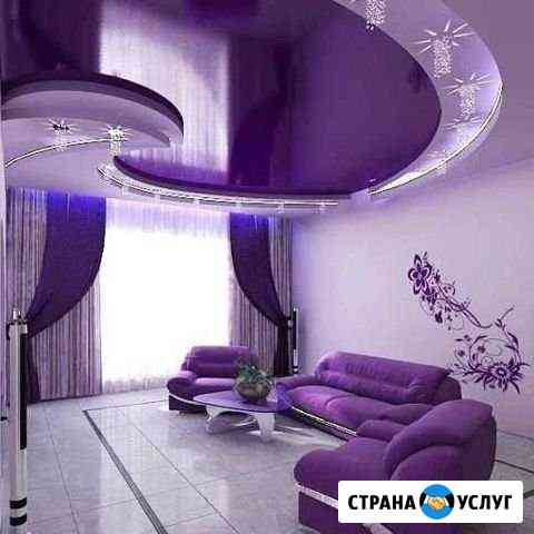 Ремонт квартир Чита