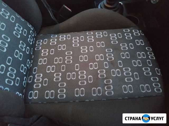 Химчистка салона автомобиля Новочеркасск - изображение 1