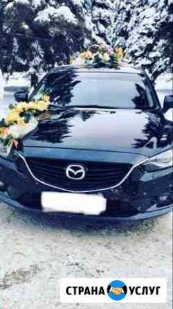 Аренда автомобиля Mazda 6 Чапаевск