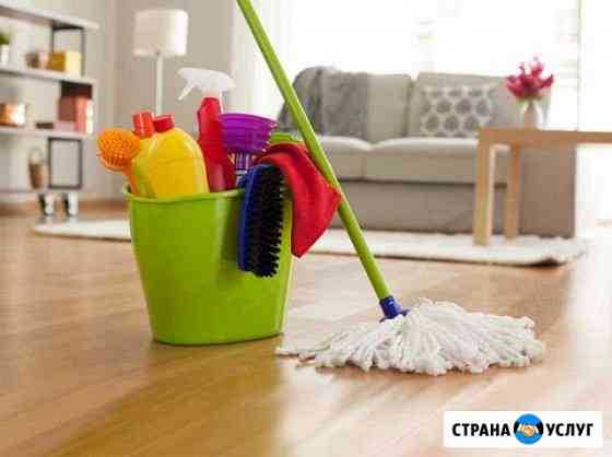 Уборка квартир Стерлитамак