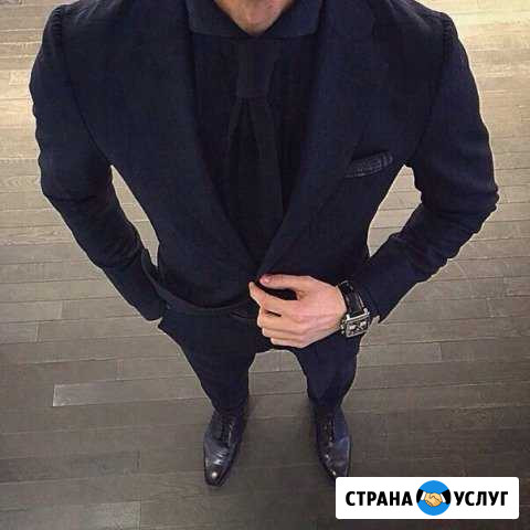 Помощь в недвижимости Курган - изображение 1