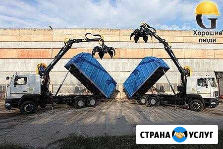 Услуги ломовоза. Вывоз мусора Новая Усмань - изображение 1