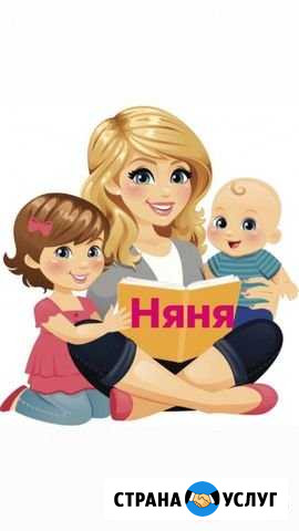Няня для ребенка + английский язык Воронеж - изображение 1