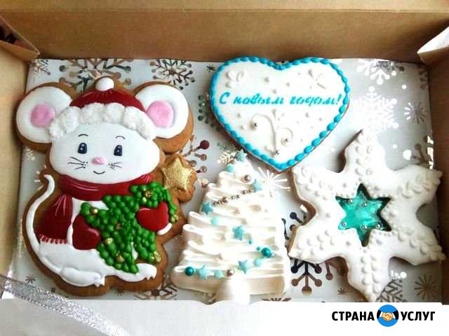 Новогодние наборы Владикавказ - изображение 1