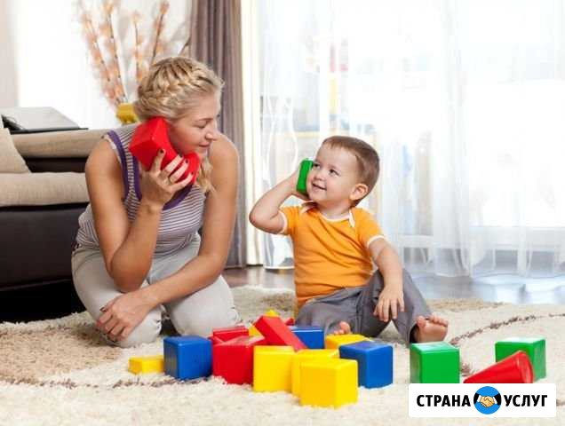 Услуги няни Крымск - изображение 1