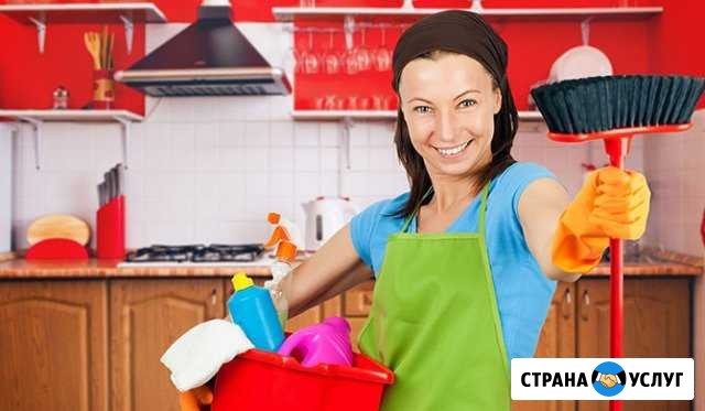 Уборка квартир Сыктывкар - изображение 1