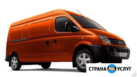 Грузоперевозки Вышестеблиевская - изображение 1