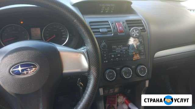 Трансфер Аэропорт Европа Калининград - изображение 1