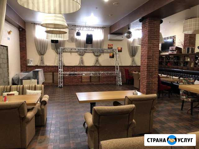 Конференц зал Березовка - изображение 1