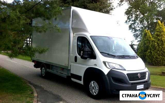Грузоперевозки Москва - изображение 1