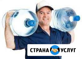 Доставка чистой питьевой воды из родника Алексей Кировград - изображение 1