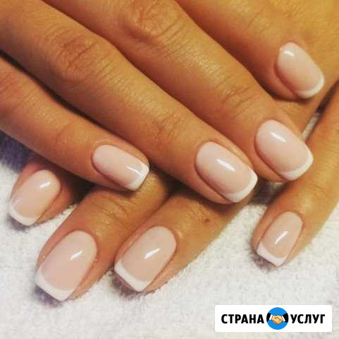 Маникюр и педикюр с покрытием гель-лак/шеллак Москва - изображение 1