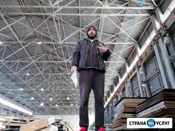 Строительство и ремонт Братск