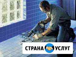 Демонтаж Ставрополь