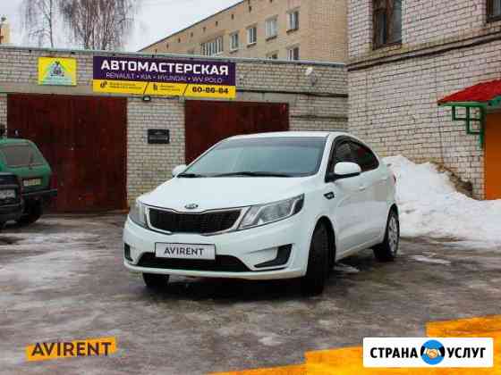Аренда Авто Под Такси Ярославль