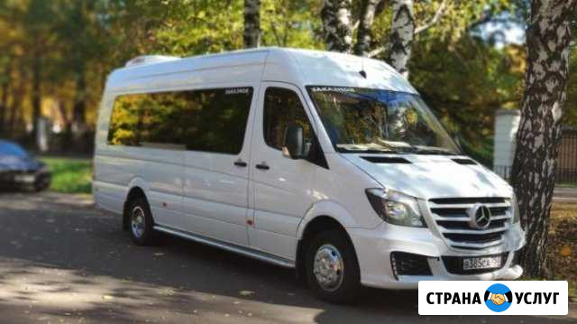Заказ Аренда Микроавтобус Автобус 8-20-36 мест Нижний Новгород - изображение 1