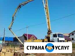 Аренда бетононасос Москва - изображение 1