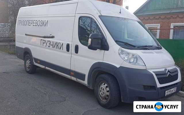 Грузоперевозки и грузчики Краснодар - изображение 1