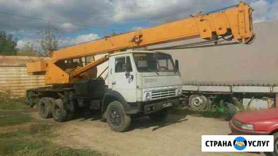 Услуги автокрана Таганрог