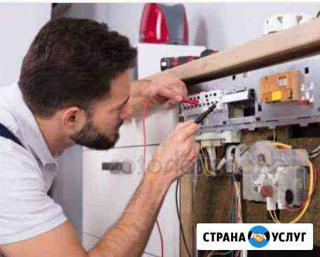 Ремонт посудомоечных машин ремонт стиральных машин Екатеринбург
