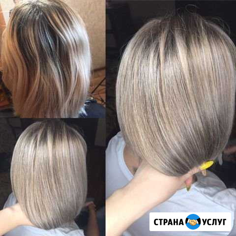 Услуги парикмахера Каменск-Шахтинский - изображение 1