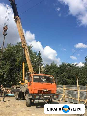 Услуги,Аренда Автокрана 16,25т Екатеринбург - изображение 1
