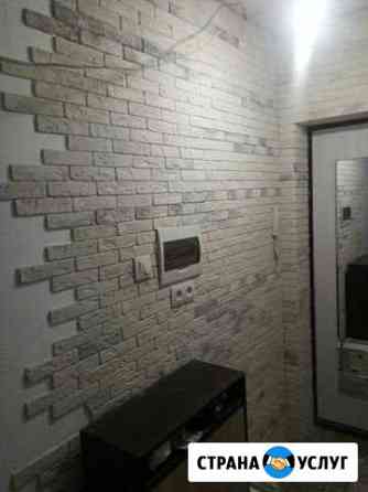 Ремонт квартир Санкт-Петербург