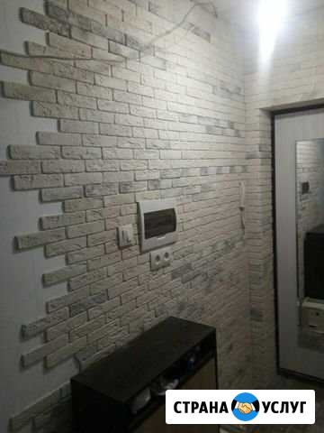 Ремонт квартир Санкт-Петербург - изображение 1